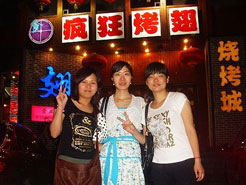 白河烧烤加盟,学烧烤技术,开烧烤店多少钱烧烤加盟